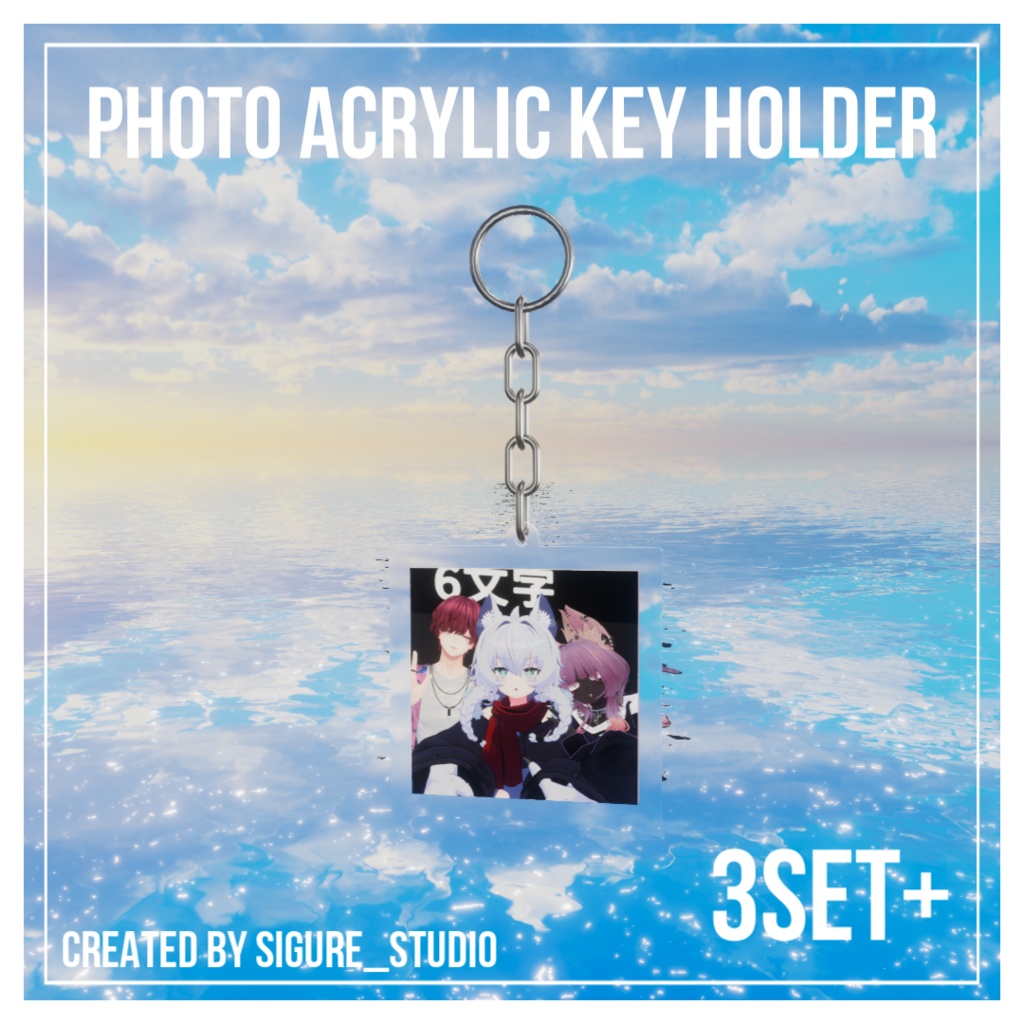 -思い出を形に- Photo Acryic Key Holder 3set+【VRC】