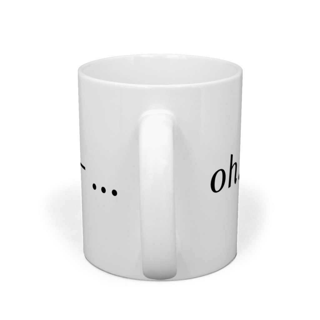 oh...マグタルジー...