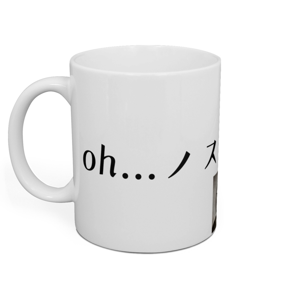 oh...マグタルジー...