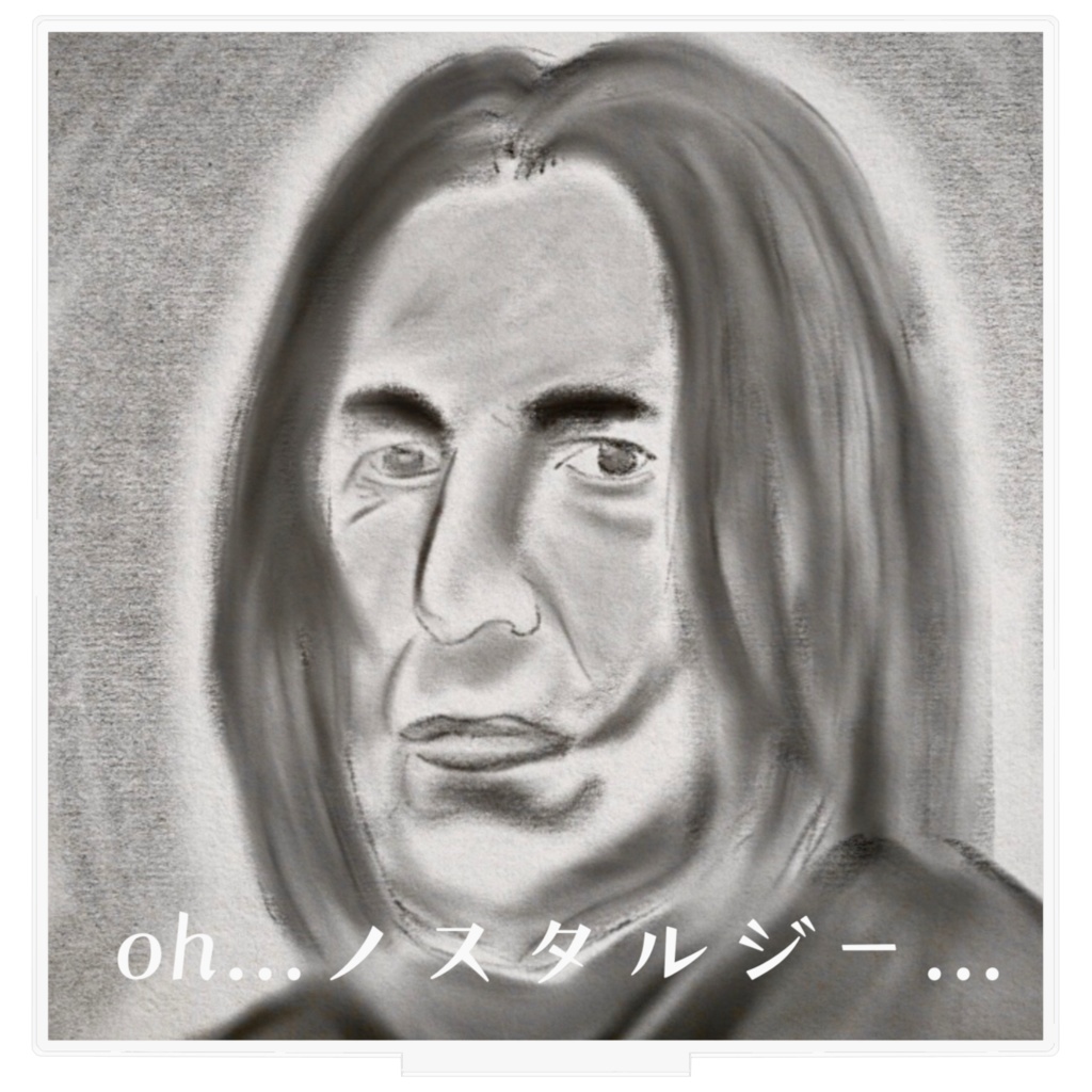 oh...フィギュアルジー...