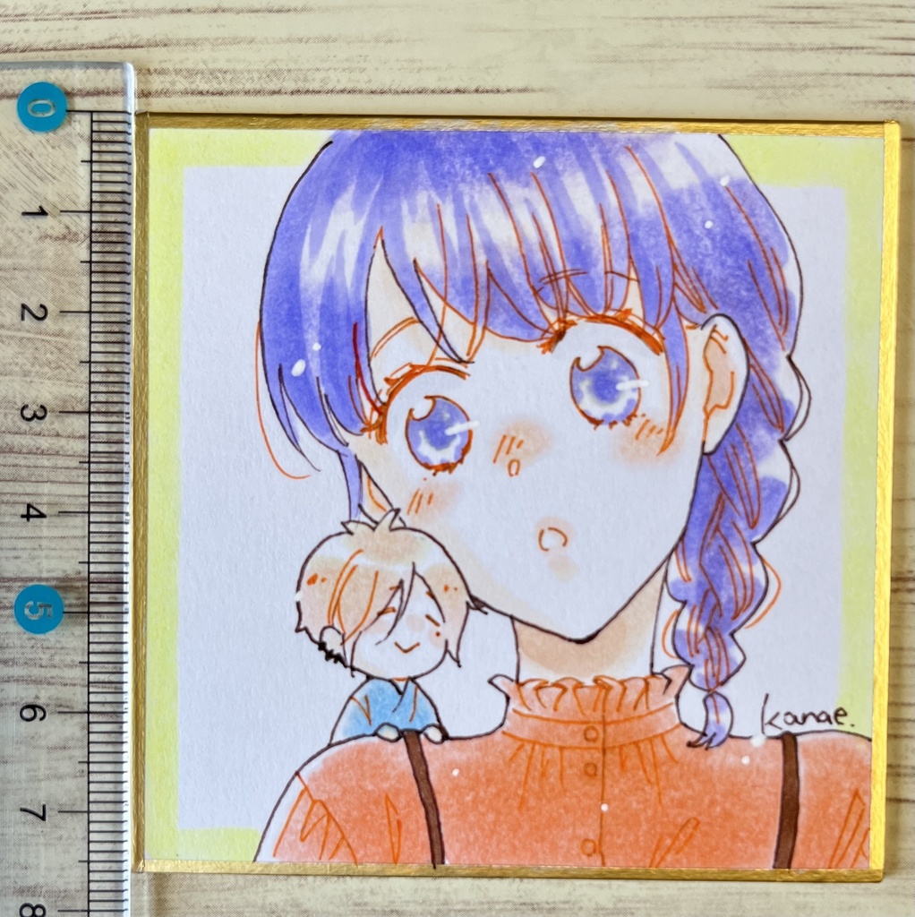 直筆豆色紙　十和子19