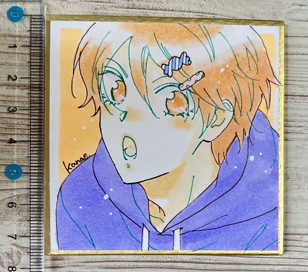 直筆豆色紙　里央8