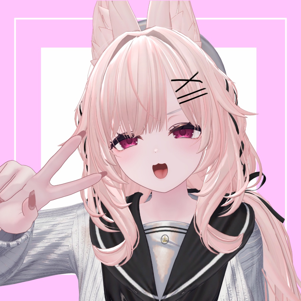 【カザリス専用】アイテクスチャ(一週間無料!)