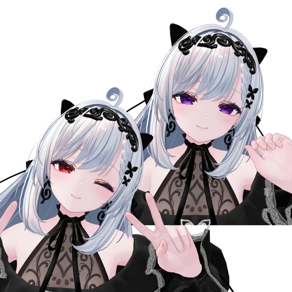 【カザリス専用】アイテクスチャ(一週間無料!)