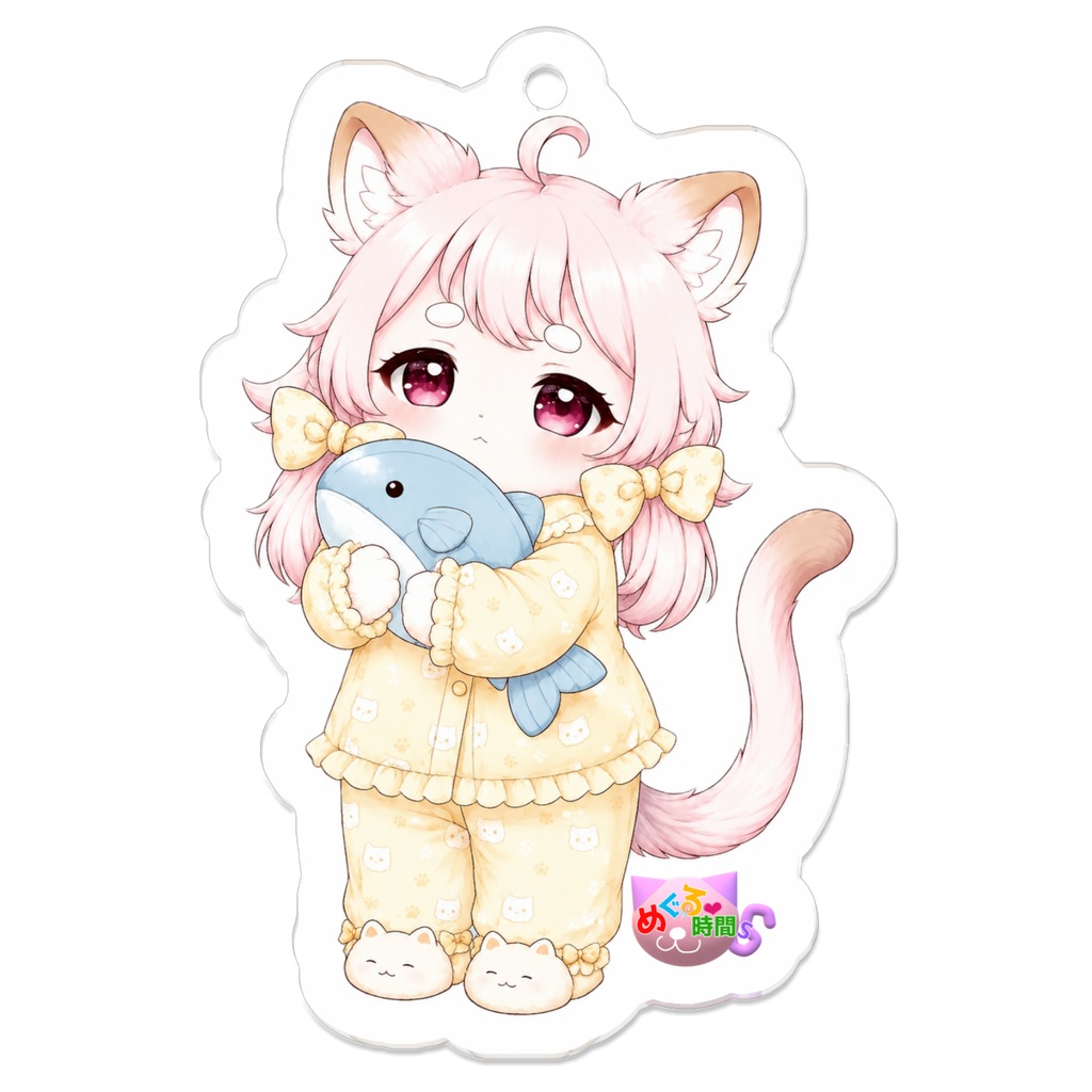 ケモめぐネムム