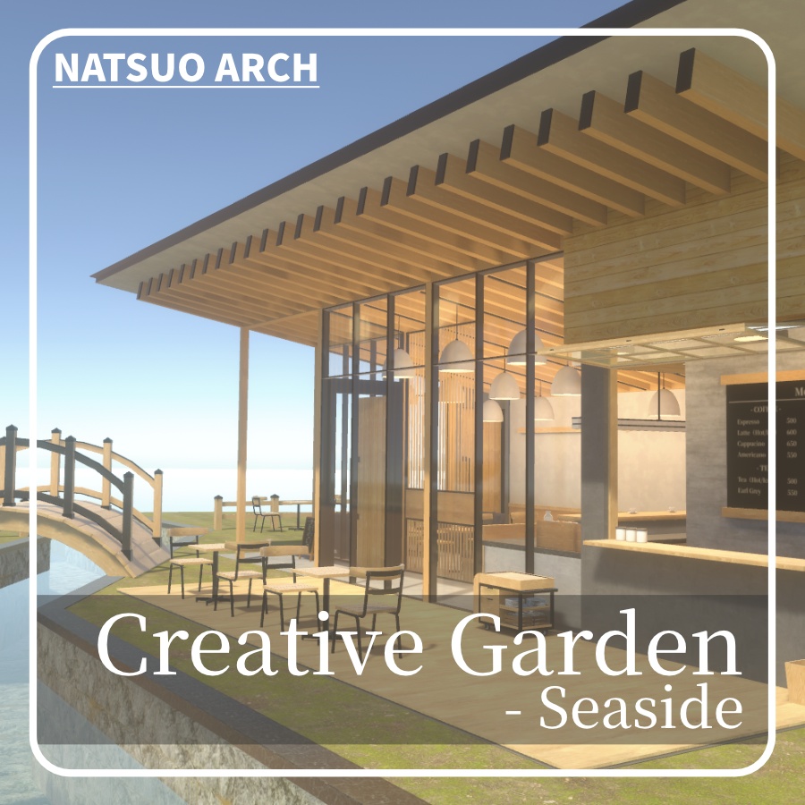 Creative Garden - Seaside image