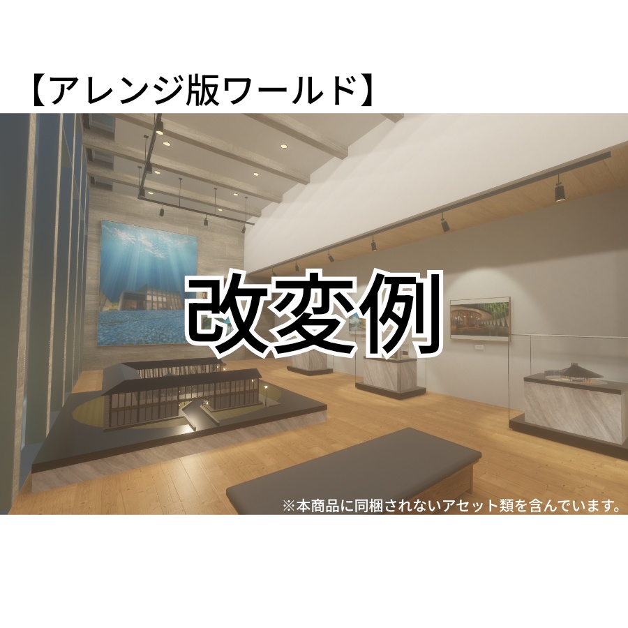 Creative Garden - Gallery