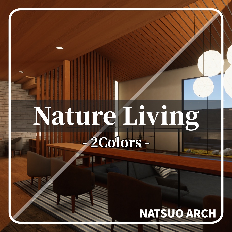 【VRC向けワールド】Nature Living