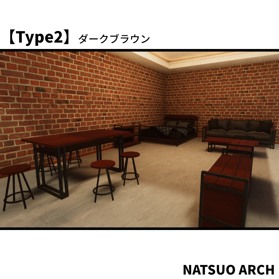 【3Dモデル】IndustrialStyle Furniture Pack(インダストリアルな家具7点セット ×3Color)