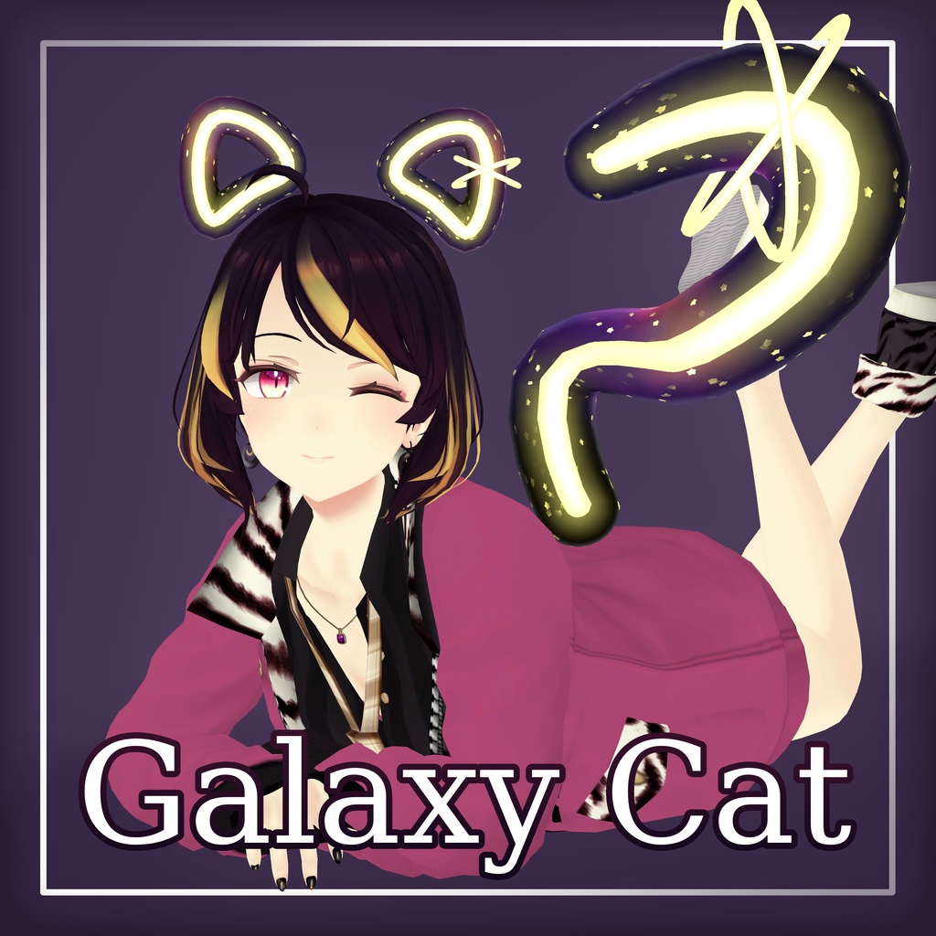 Galaxy Cat Set - ギャラクシーキャット