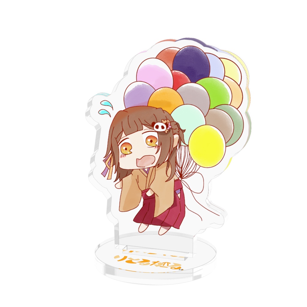 おててんに飛ばされたがーる。