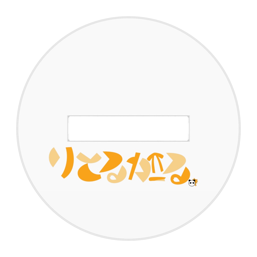 Vデビュー3周年記念 アクスタ