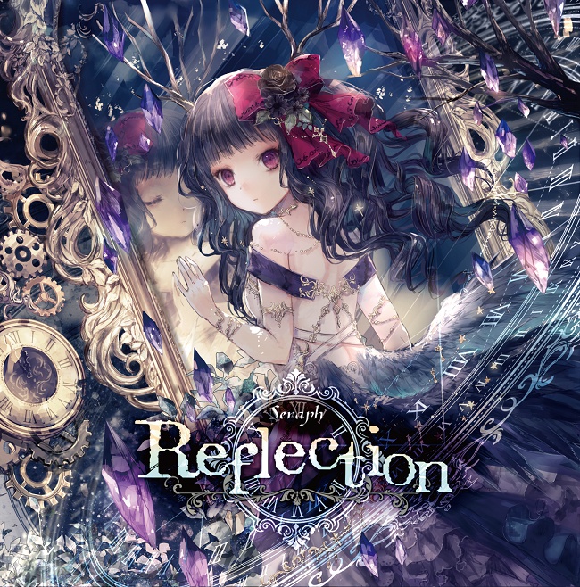 Reflection（DL版）