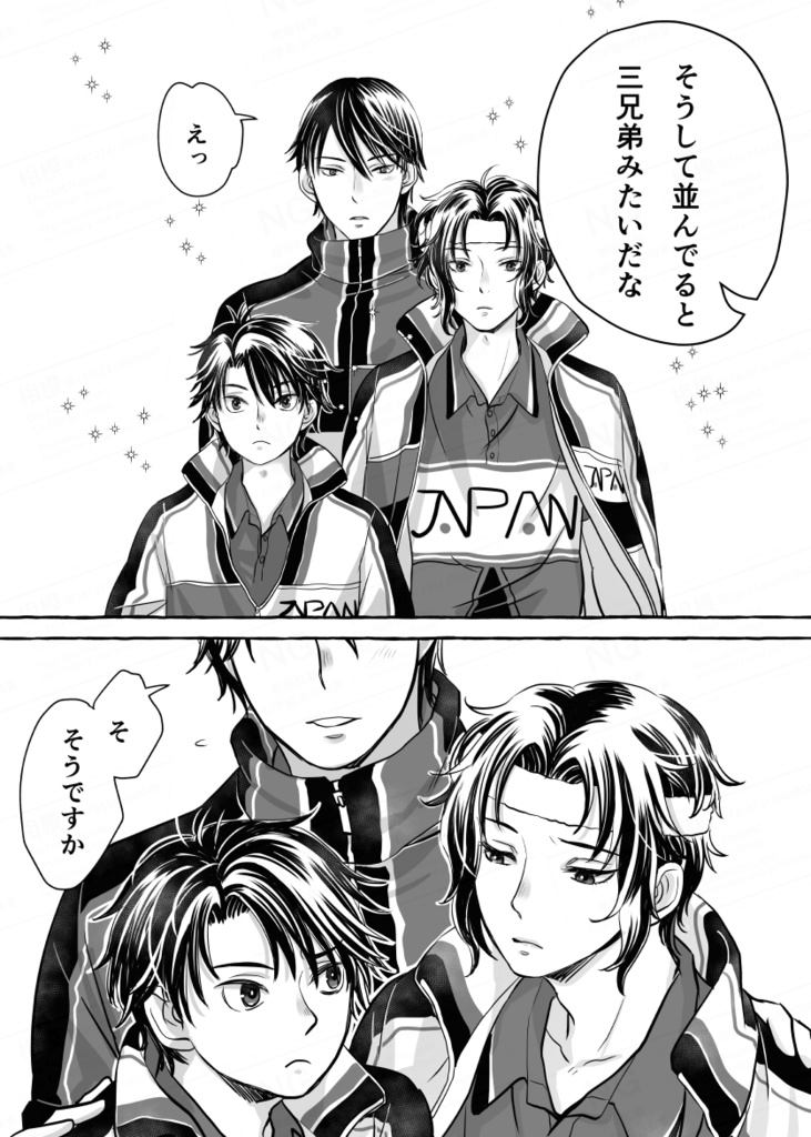 【全年齢新刊】徳幸+リョ幸 3兄弟合同誌【漫画+小説】