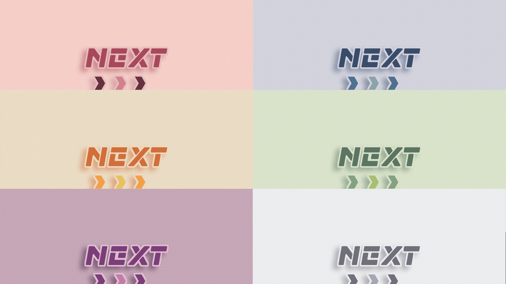 【無料/カラー6種】シーンチェンジ【配信素材】