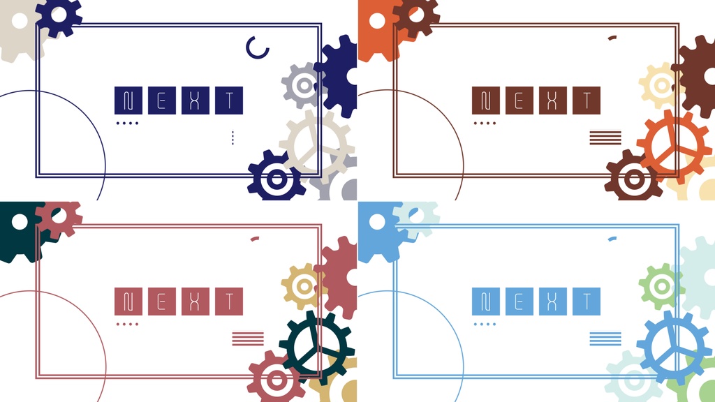 【無料/8カラー】歯車シーンチェンジ【配信素材】