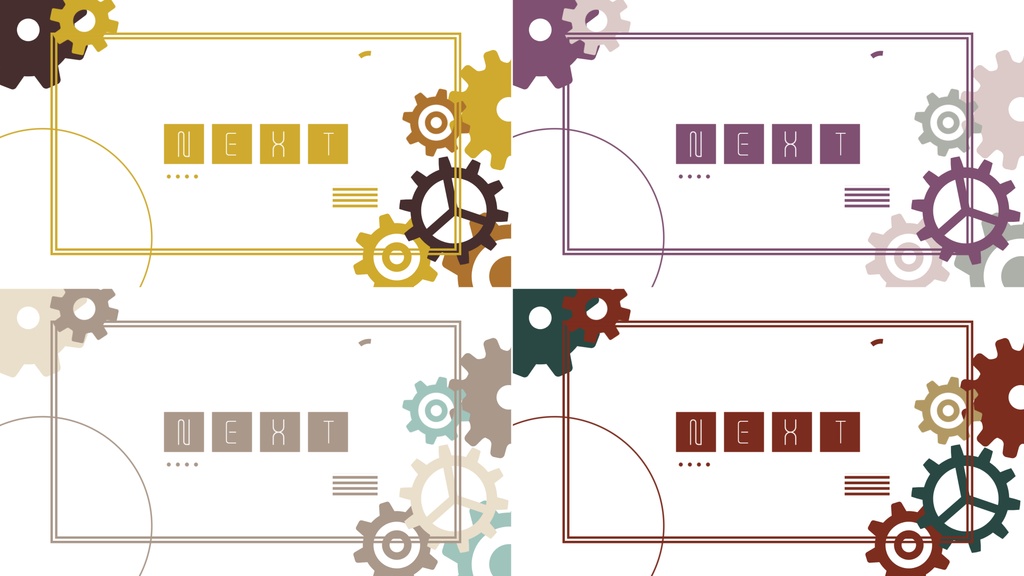 【無料/8カラー】歯車シーンチェンジ【配信素材】