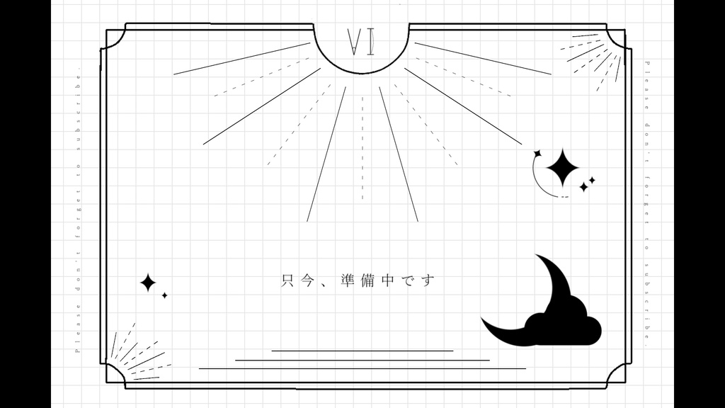 【無料/4カラー】準備中・離席中/ループ可【配信素材】