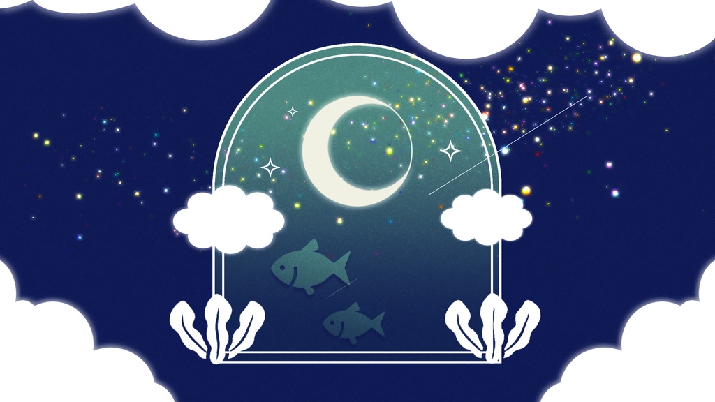 【無料/4カラー】夜空/魚/シーンチェンジ【配信素材】