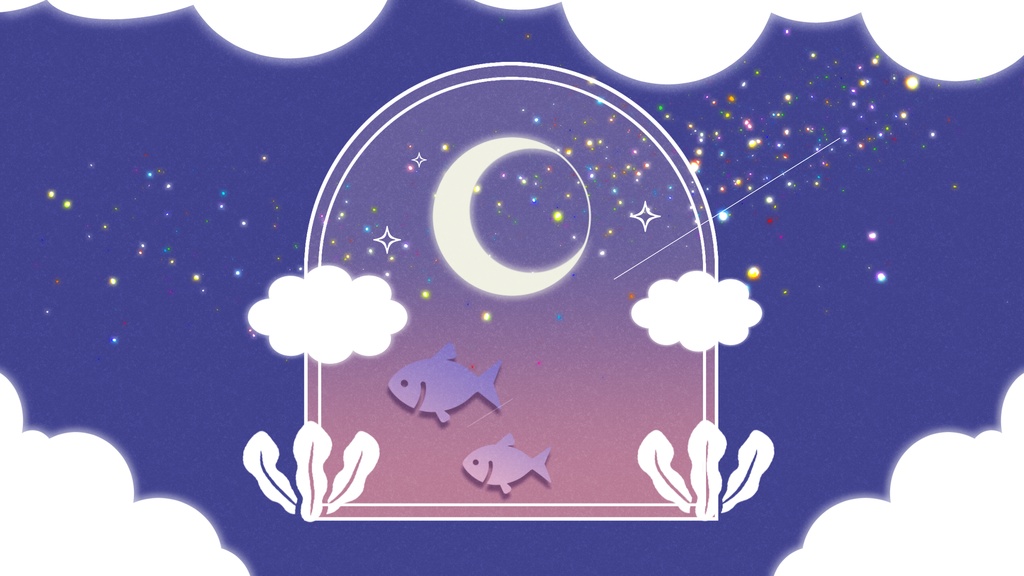【無料/4カラー】夜空/魚/シーンチェンジ【配信素材】