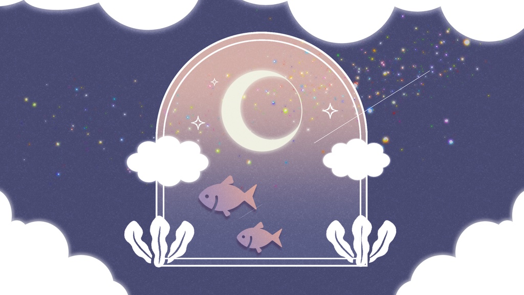 【無料/4カラー】夜空/魚/シーンチェンジ【配信素材】
