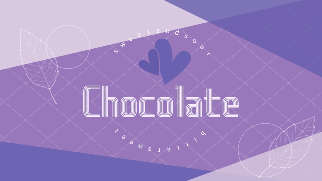 【無料/4カラー】チョコレート/バレンタイン/シーンチェンジ【配信素材】