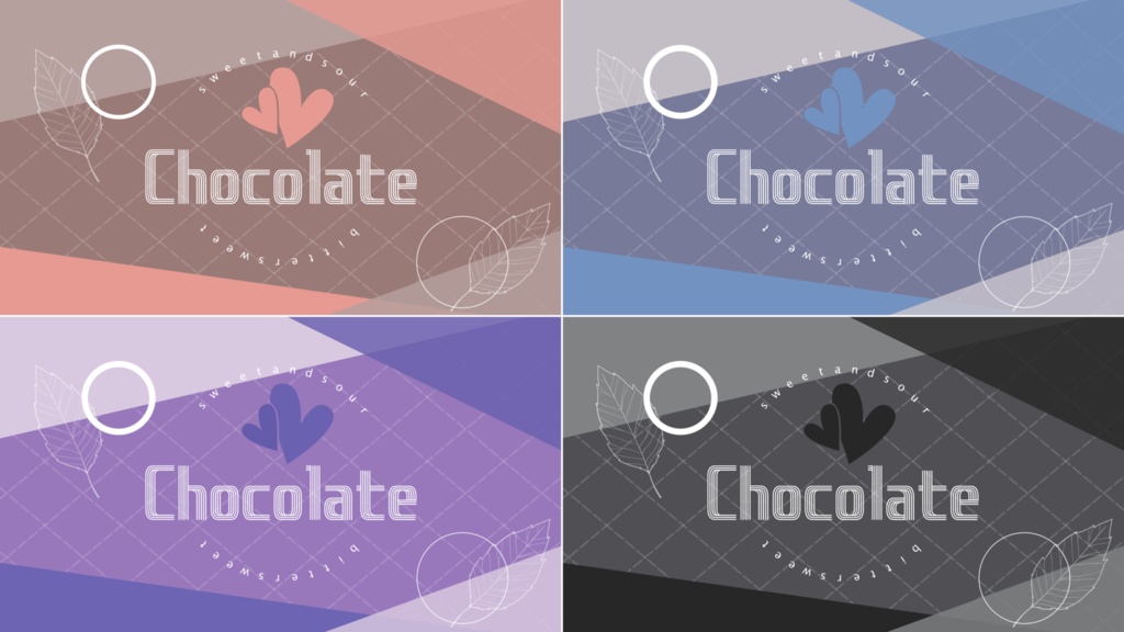 【無料/4カラー】チョコレート/バレンタイン/シーンチェンジ【配信素材】