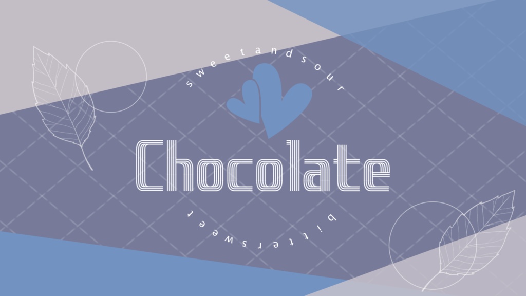 【無料/4カラー】チョコレート/バレンタイン/シーンチェンジ【配信素材】