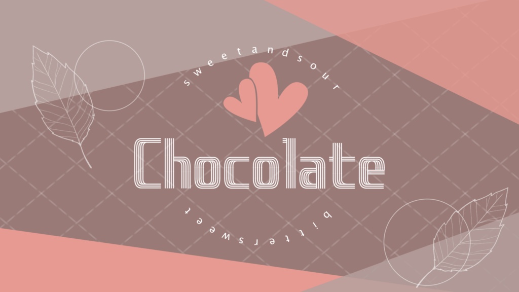 【無料/4カラー】チョコレート/バレンタイン/シーンチェンジ【配信素材】