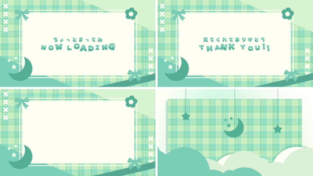 【4色】月/夜/トランジション/待機画面ループ可【配信素材】