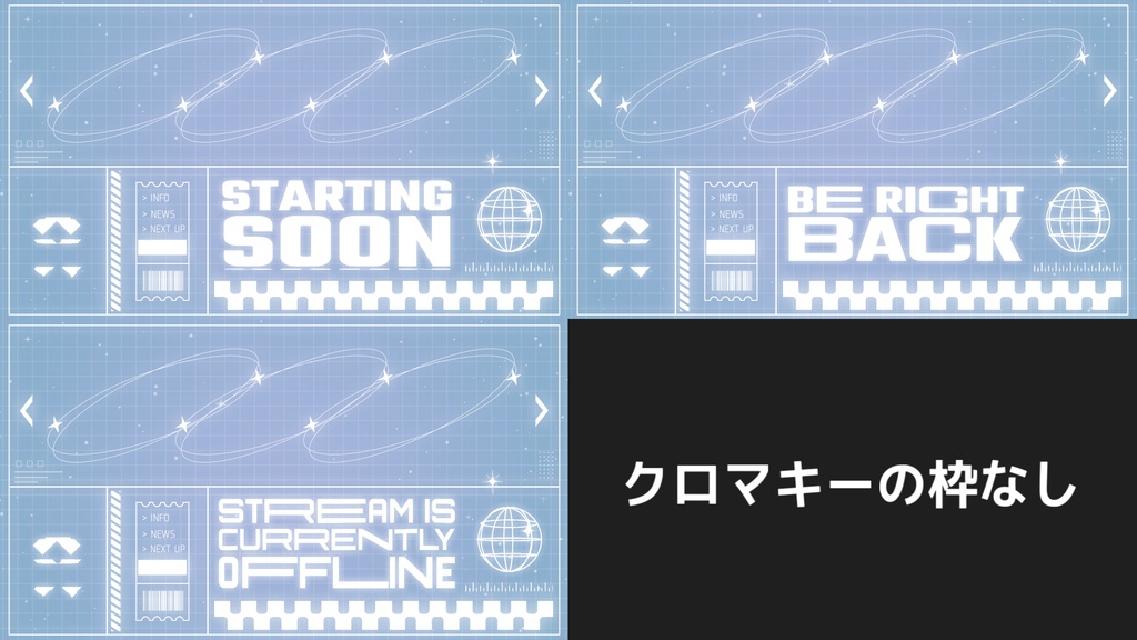 【各3種/4カラー】待機画面/ループ可【配信素材】#012