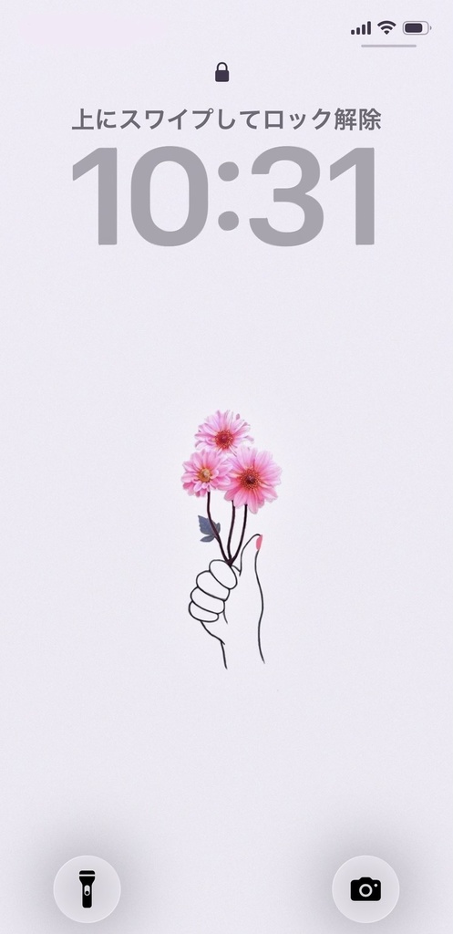 花を持つ手 / スマホ壁紙 4サイズセット ( iPhone / Android対応)