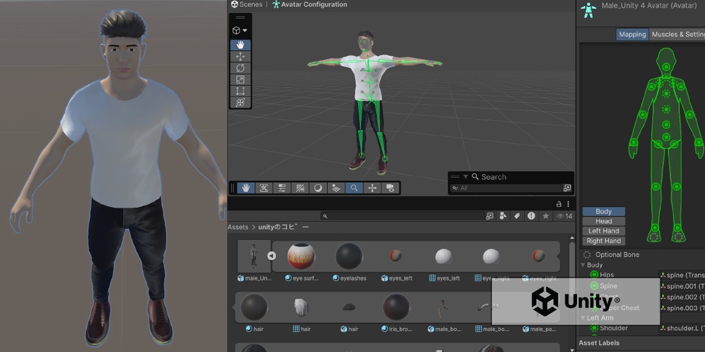【映像制作 / Unity / デッサン人形向け】男性3Dモデル/Male 3D Character Model for Animation / Unity / Figure Study