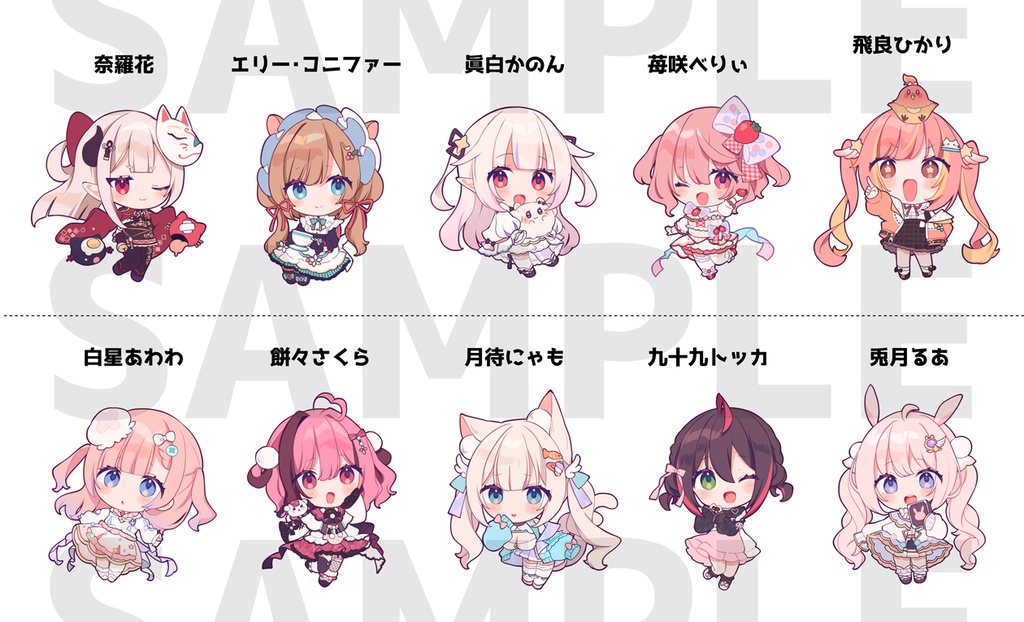 自立ミニアクリルスタンド