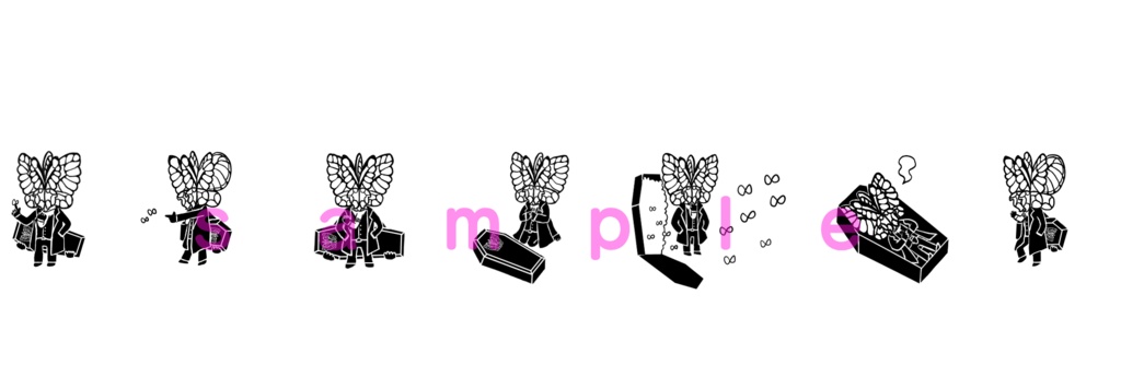 死んだ蝶の葬儀マスキングテープ