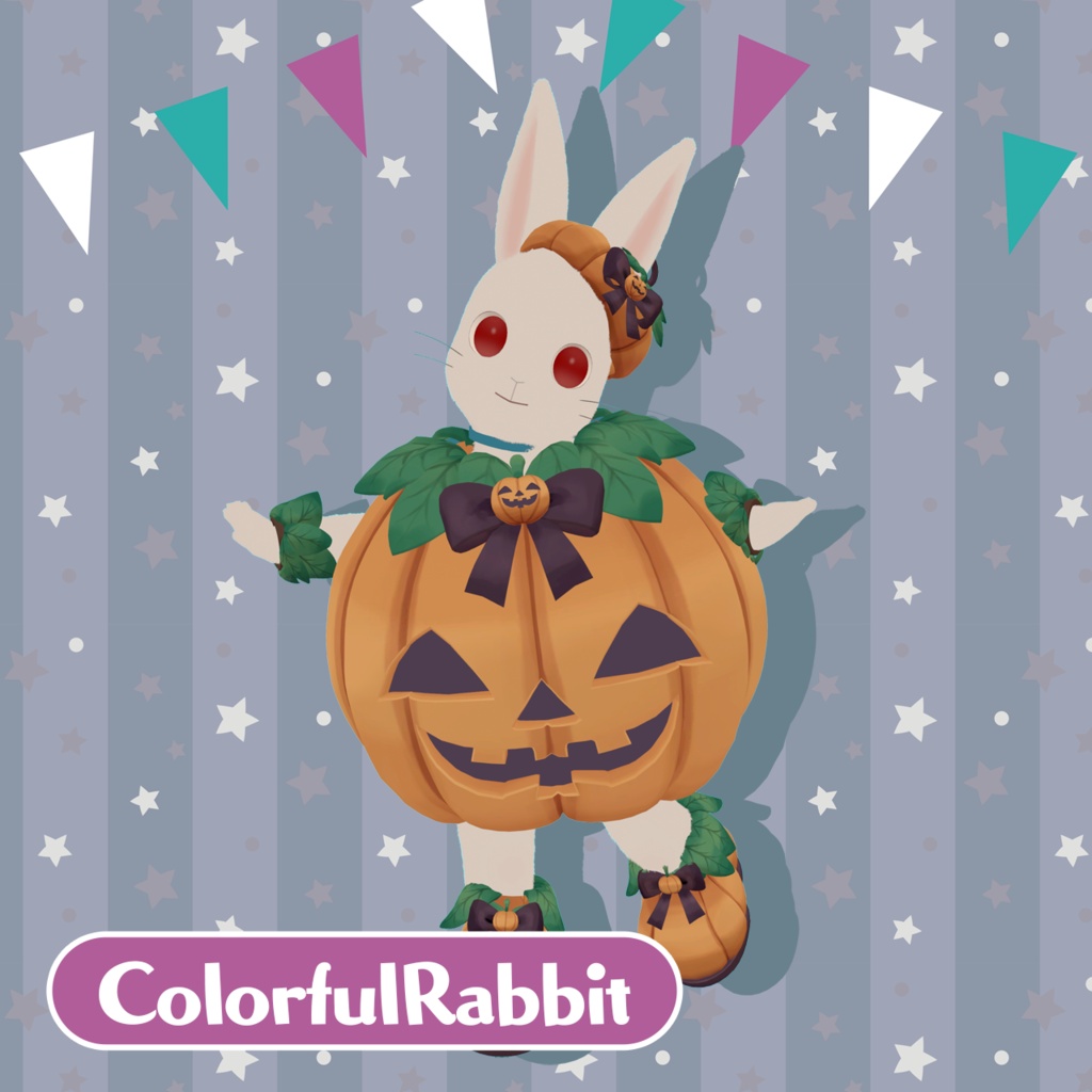 【10/16(金) 17:00販売開始】🎃着ぐるみぱんぷきん🎃【6アバター対応】