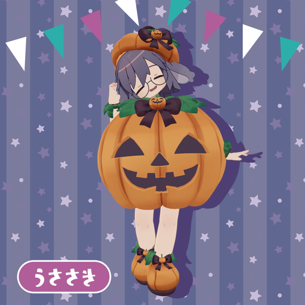 【10/16(金) 17:00販売開始】🎃着ぐるみぱんぷきん🎃【6アバター対応】
