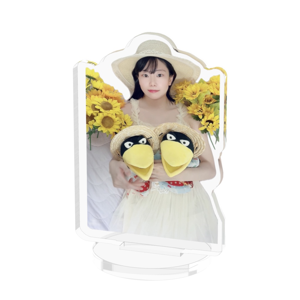 ガーコとひまわり🌻アクリルスタンド