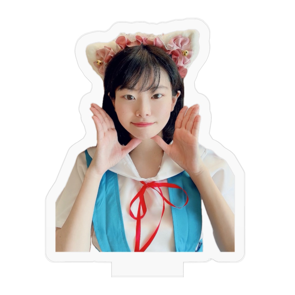 希望ねこアクリルスタンド😻