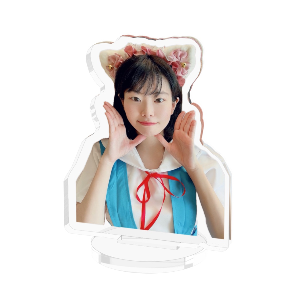 希望ねこアクリルスタンド😻