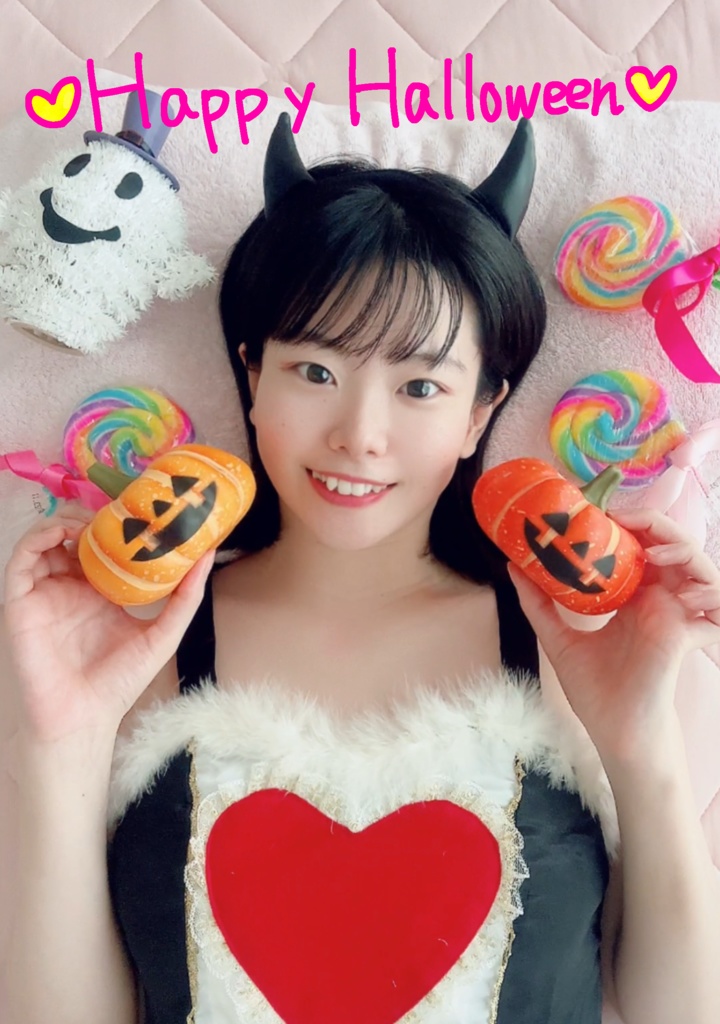 ハロウィンBOOK【デジタルBook版】