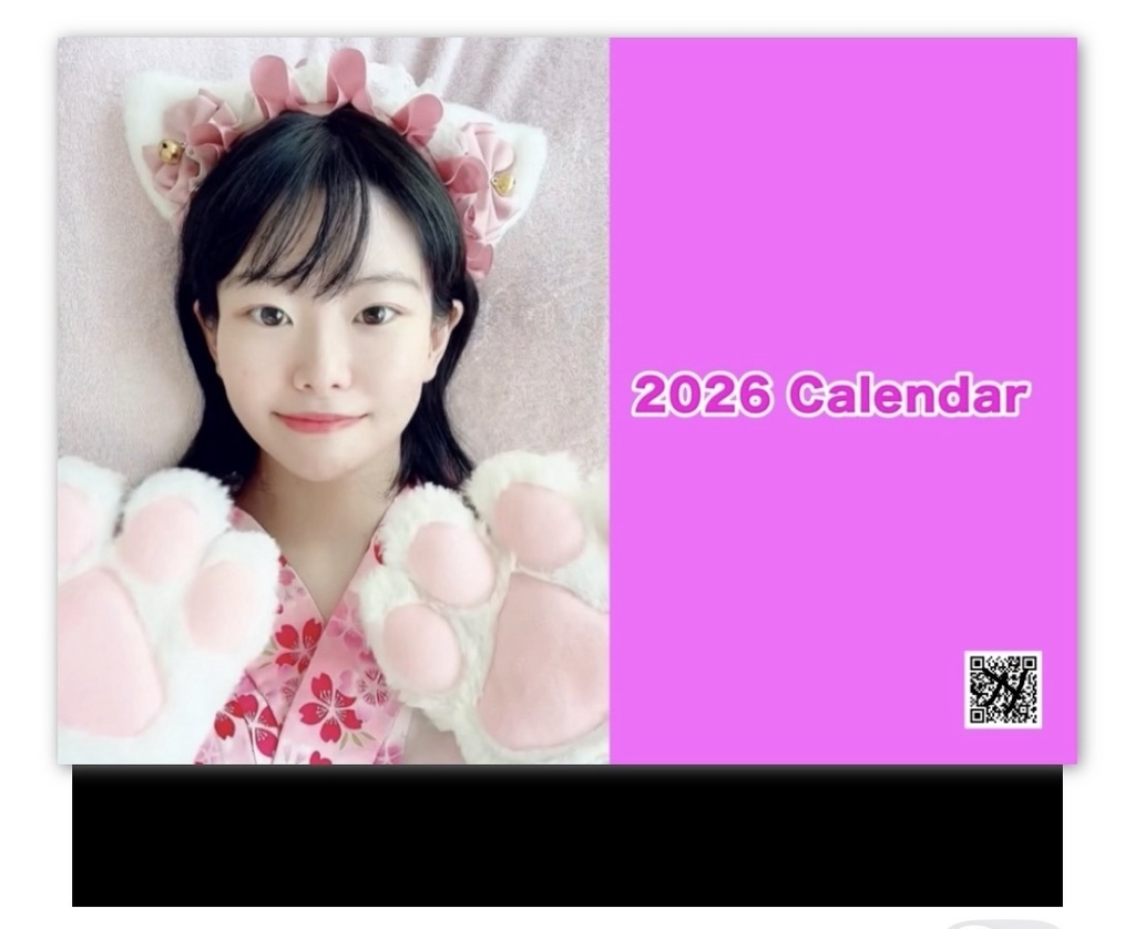 2026年卓上カレンダー（希望写真バージョン・②表紙ねこ🐈‍⬛手が下）卓上リング綴じB6サイズカレンダー