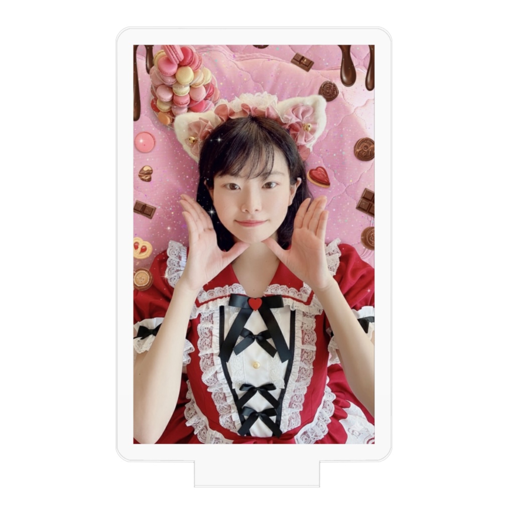 バレンタイン💝アクスタ🍫