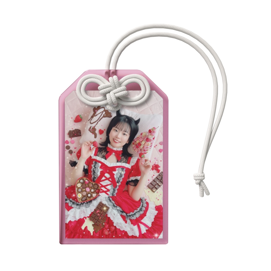 お守り💝バレンタインバージョン🎀