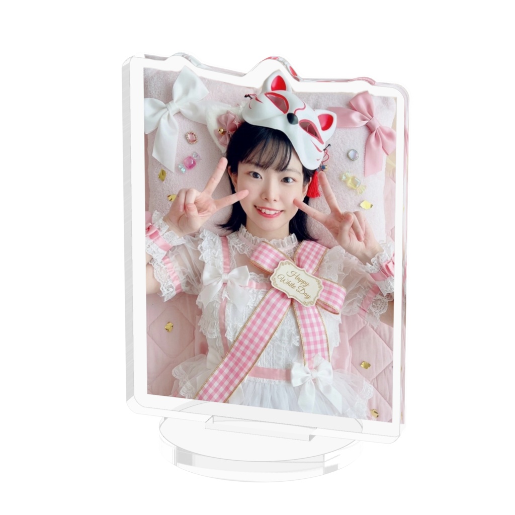 ホワイトデー💝アクスタ💗