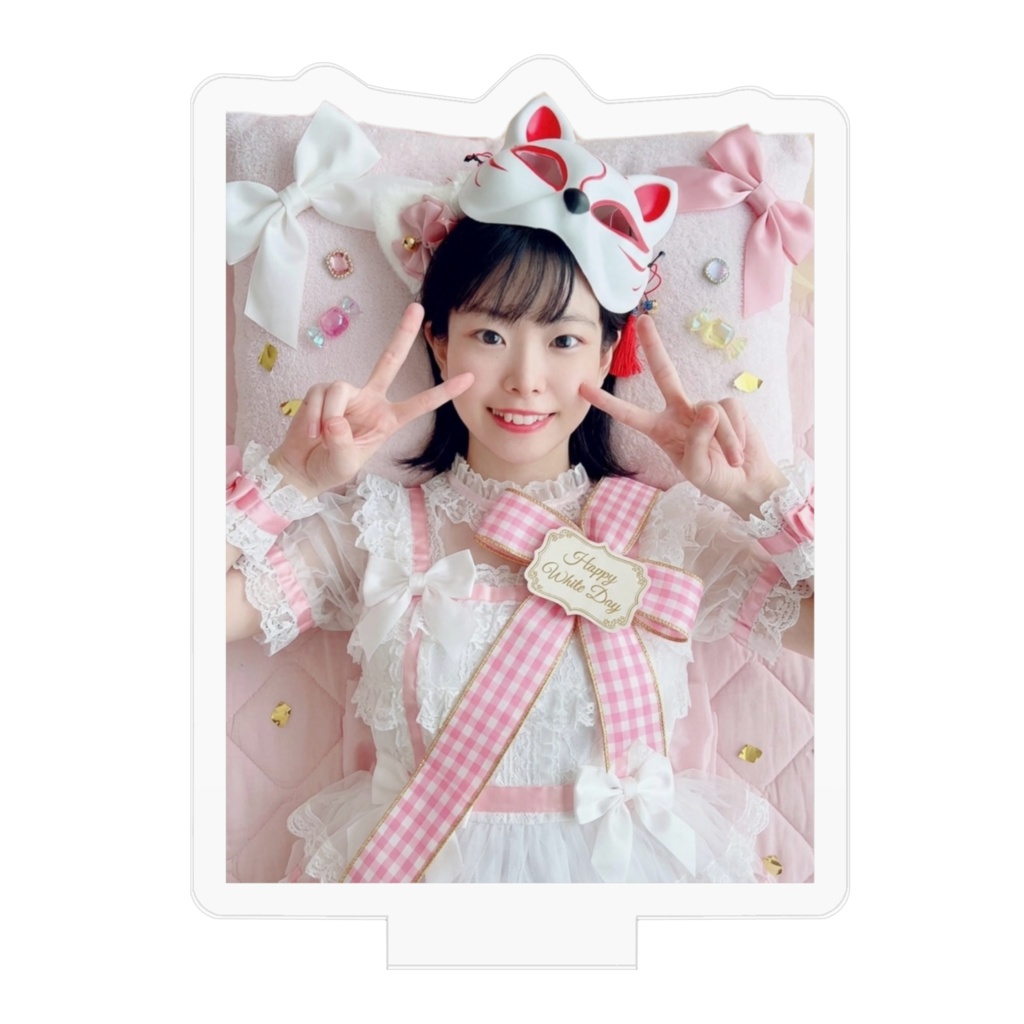 ホワイトデー💝アクスタ💗