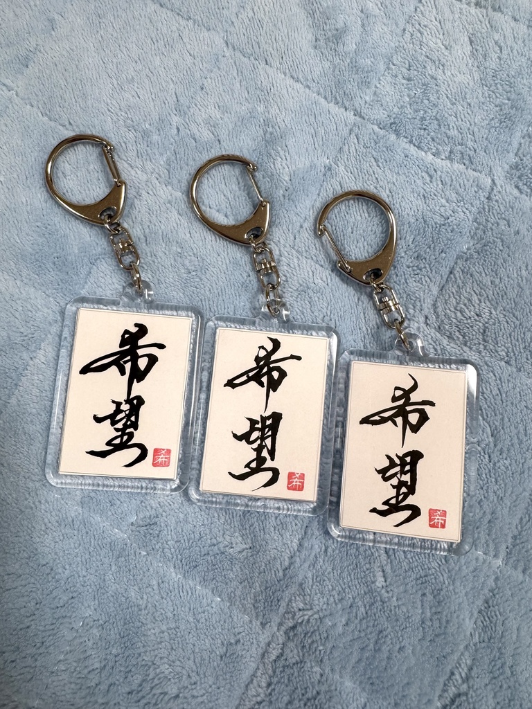 【完売🎊ありがとうございます!】お一人様1枚まで❣️【限定50枚・サイン入り特典付き】 星野希望 2ndアルバムCD『夏の鳥 / Summer Bird』