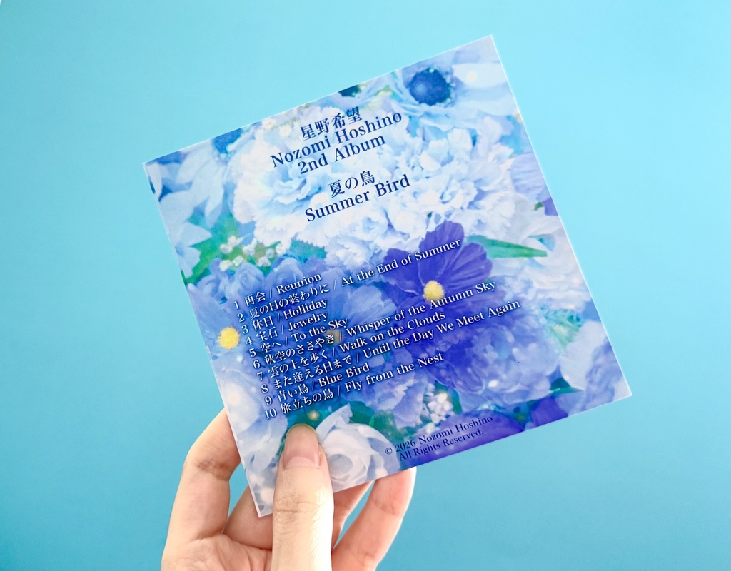 【通常盤CD】星野希望 2ndアルバム『夏の鳥 / Summer Bird』 Nozomi Hoshino【nono】2nd Album CD 🕊️