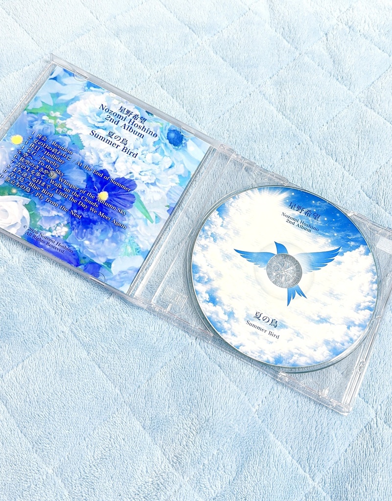 【通常盤CD】星野希望 2ndアルバム『夏の鳥 / Summer Bird』 Nozomi Hoshino【nono】2nd Album CD 🕊️