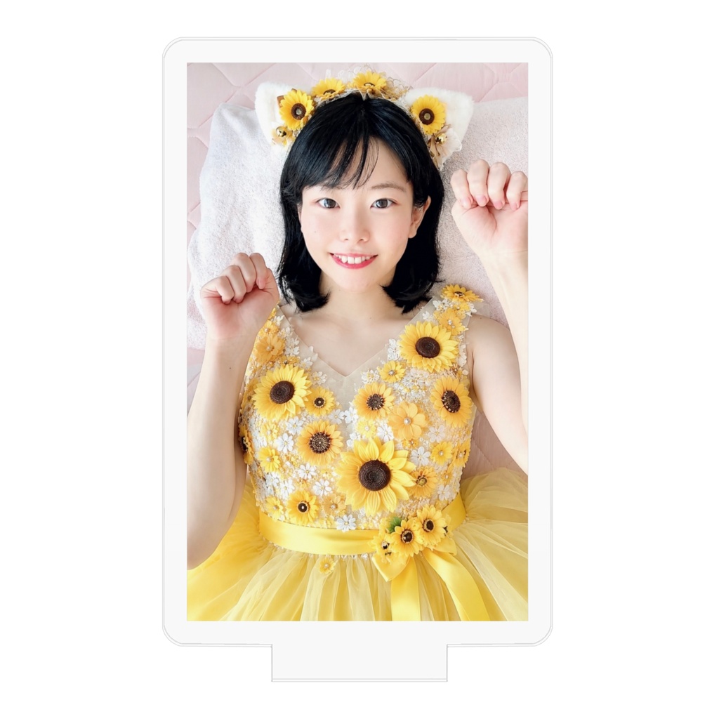 ひまわりねこ🌻アクスタ🐈⬛